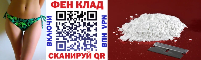 даркнет сайт  Семилуки  Amphetamine VHQ 