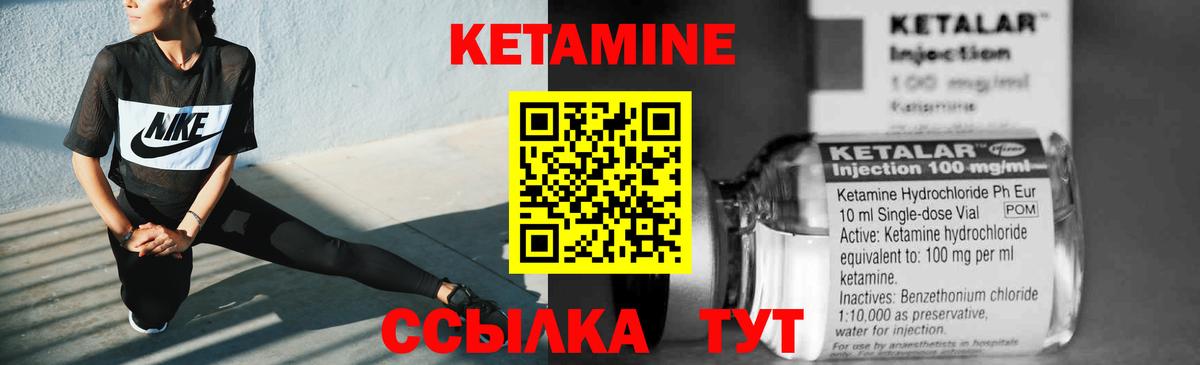 ГАШ  Вход с VPN  25-NBOMe  КОКАИН  Мефедрон  АМФЕТАМИН  Семилуки  Марихуана  Мефедрон  Канабис  А ПВП 