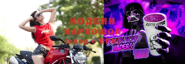 прущая мука Пестово