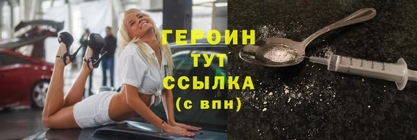каннабис Переславль-Залесский