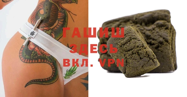 каннабис Переславль-Залесский