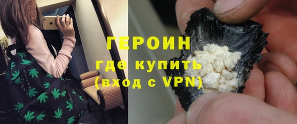 соль ск Пересвет