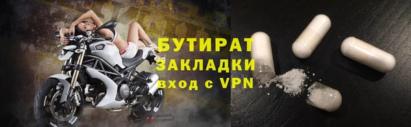 каннабис Переславль-Залесский