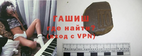 прущая мука Пестово