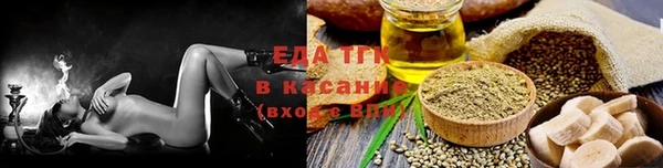 прущая мука Пестово
