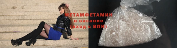 каннабис Переславль-Залесский