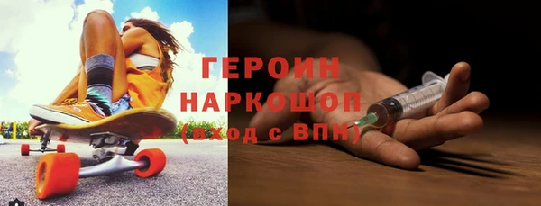 соль ск Пересвет
