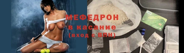 каннабис Переславль-Залесский