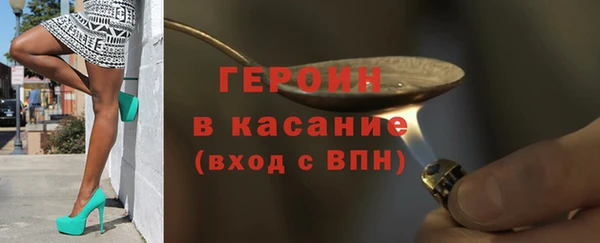 каннабис Переславль-Залесский