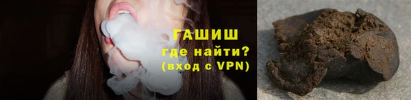 бутик Остров