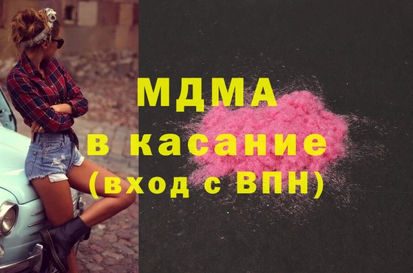 каннабис Переславль-Залесский