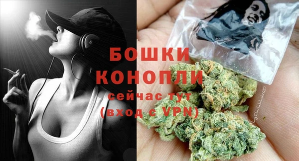 каннабис Переславль-Залесский