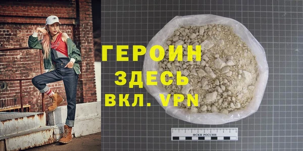 каннабис Переславль-Залесский