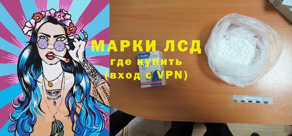 прущая мука Пестово