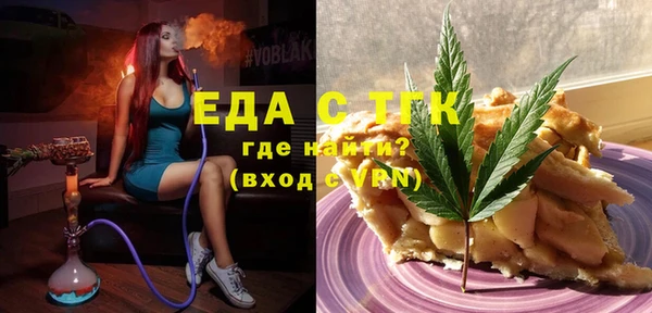 прущая мука Пестово