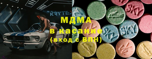 не бодяженный Грязи