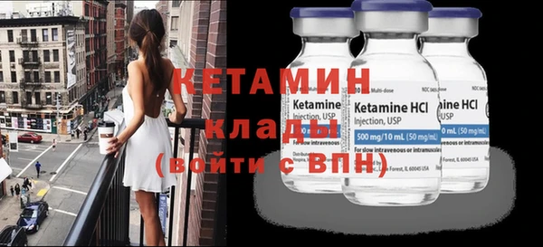 прущая мука Пестово
