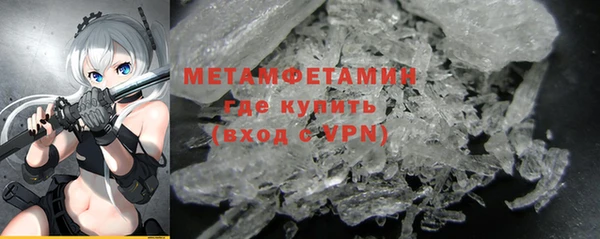 прущая мука Пестово