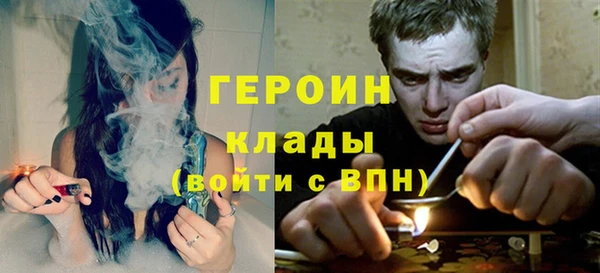 кокаин колумбия Белокуриха