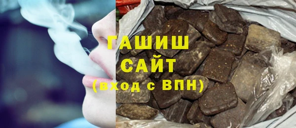 соль ск Пересвет