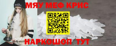 кокаин Берёзовский