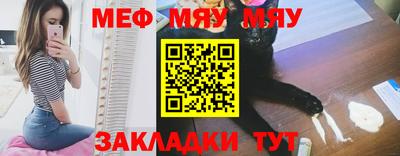 MDMA Premium VHQ Гусев