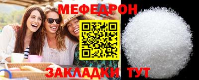 дистиллят марихуана Бийск