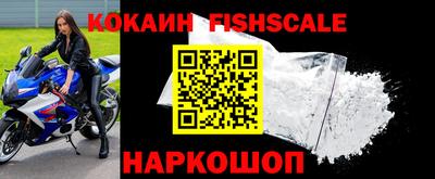 сатива Гусь-Хрустальный