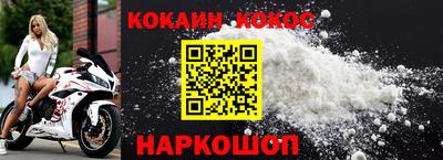 MDMA Premium VHQ Гусев