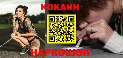MDMA Premium VHQ Гусев