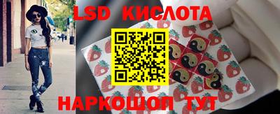 MDMA Premium VHQ Гусев