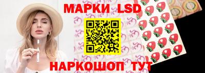 наркотики Абинск