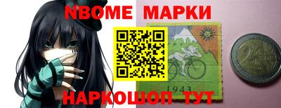 MDMA Premium VHQ Гусев