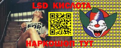 дистиллят марихуана Бийск