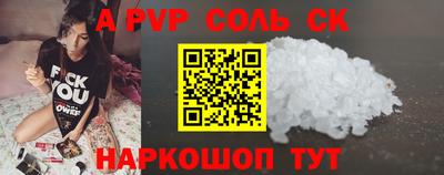 MDMA Premium VHQ Гусев