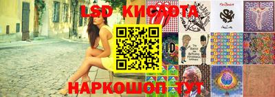 кокаин Берёзовский