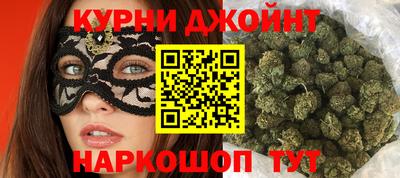 метамфетамин Беслан