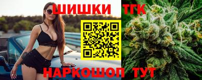 кокаин Берёзовский