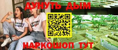 MDMA Premium VHQ Гусев