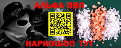 MDMA Premium VHQ Гусев