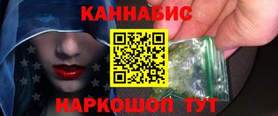 MDMA Premium VHQ Гусев