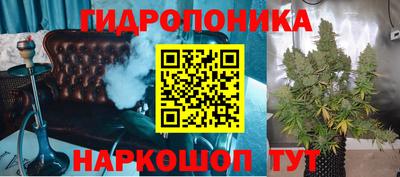 MDMA Premium VHQ Гусев