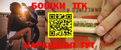 MDMA Premium VHQ Гусев