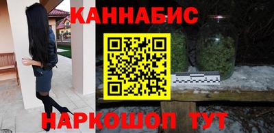 а пвп мука Гусиноозёрск