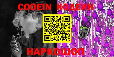 MDMA Premium VHQ Гусев