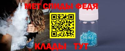 MDMA Premium VHQ Гусев