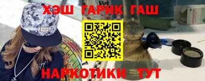 MDMA Premium VHQ Гусев