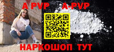MDMA Premium VHQ Гусев