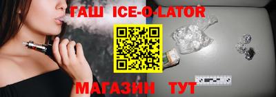 MDMA Premium VHQ Гусев