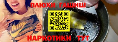 кокаин Берёзовский